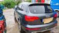 Audi Q7 S-LINE, снимка 1 - Автомобили и джипове - 37071086