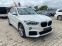 Обява за продажба на BMW X1 18i M pack ~36 500 лв. - изображение 1