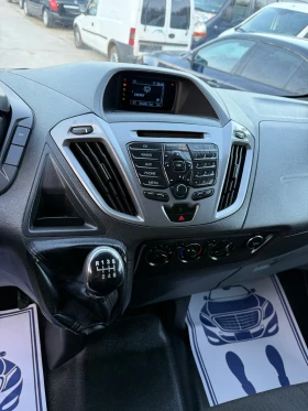 Ford Transit Custom 2.2TDCI ЛИЗИНГ, снимка 10
