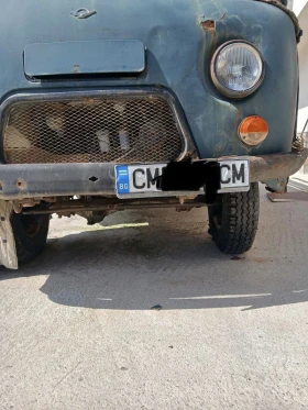 Uaz 452 С регистрация , снимка 1