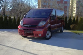 Opel Vivaro 1.9* Kлиматик* 5+ 1* MAXI, снимка 2