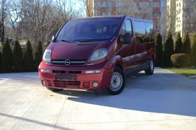 Opel Vivaro 1.9* Kлиматик* 5+ 1* MAXI, снимка 2