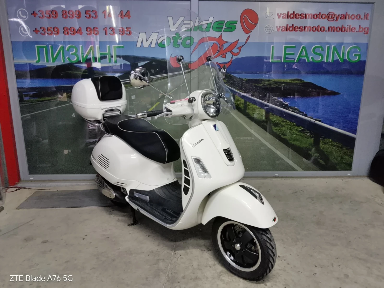 Piaggio B Vespa 300 GTI-S ABS 