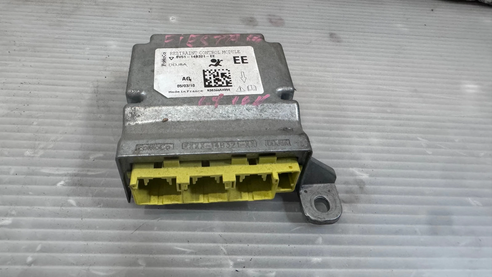 Airbag  /  /  a Ford Fiesta - 8V51-14B321-EE | Mobile.bg   1