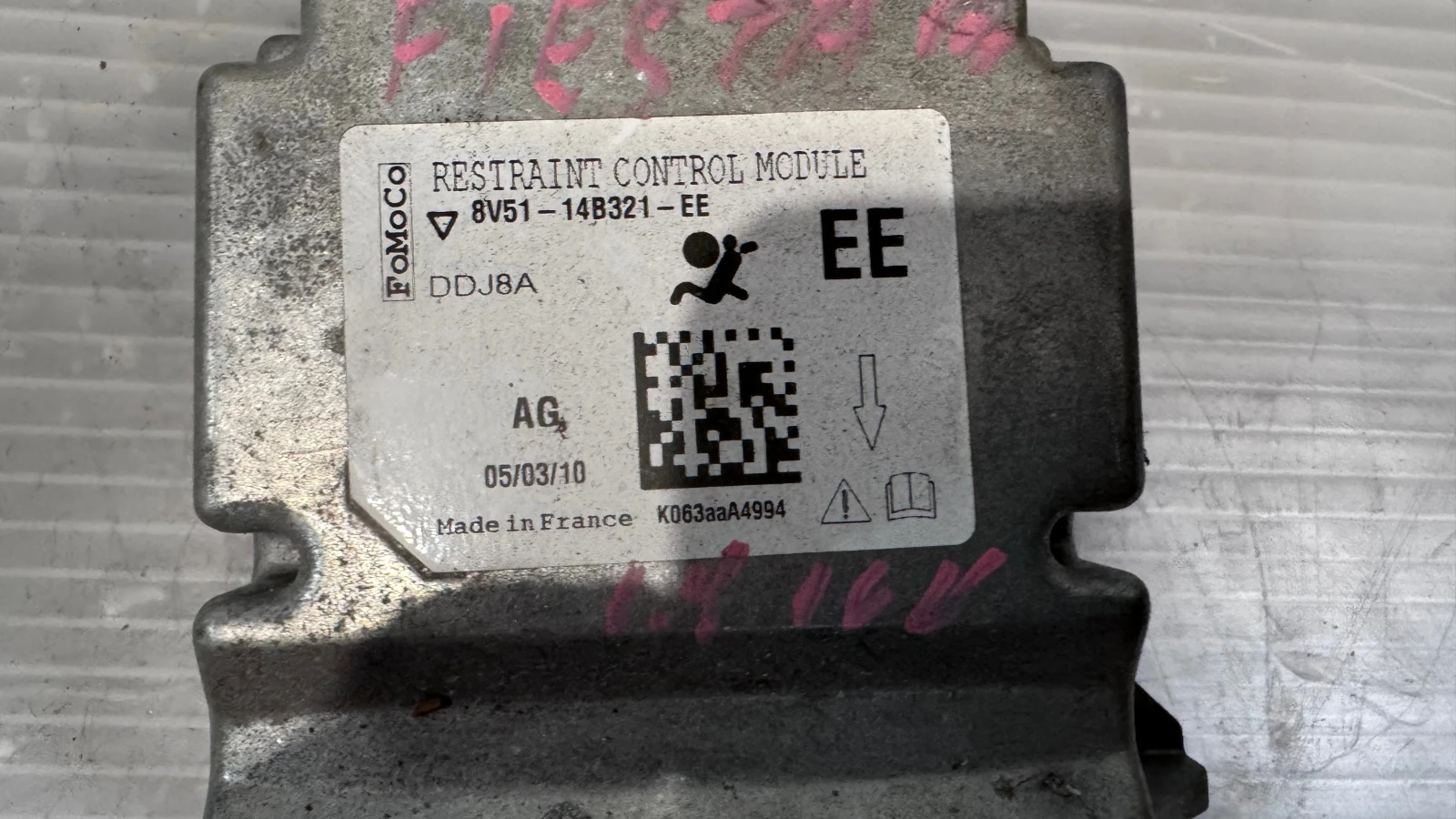 Airbag  /  /  a Ford Fiesta - 8V51-14B321-EE | Mobile.bg   2