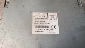 Оригинална Аудио / GPS и видео система за Toyota Avensis - PZ445-00333-01 / 86113-6V860 /  NZAA00264, снимка 2 - Части - 52742327