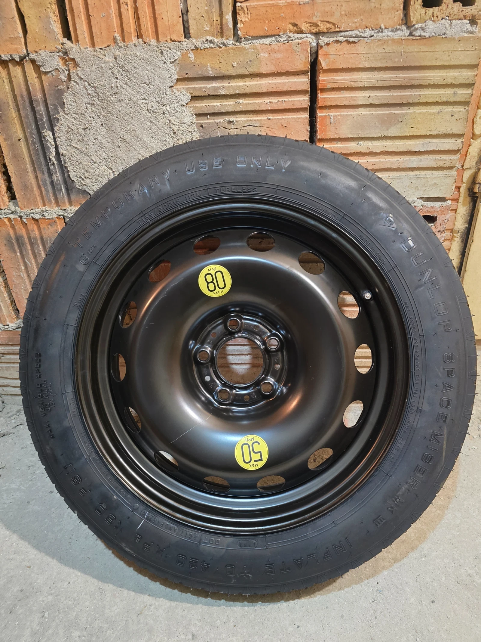 ���� � ������ 155/90R18 �� BMW X5 | Mobile.bg � ����������� 9