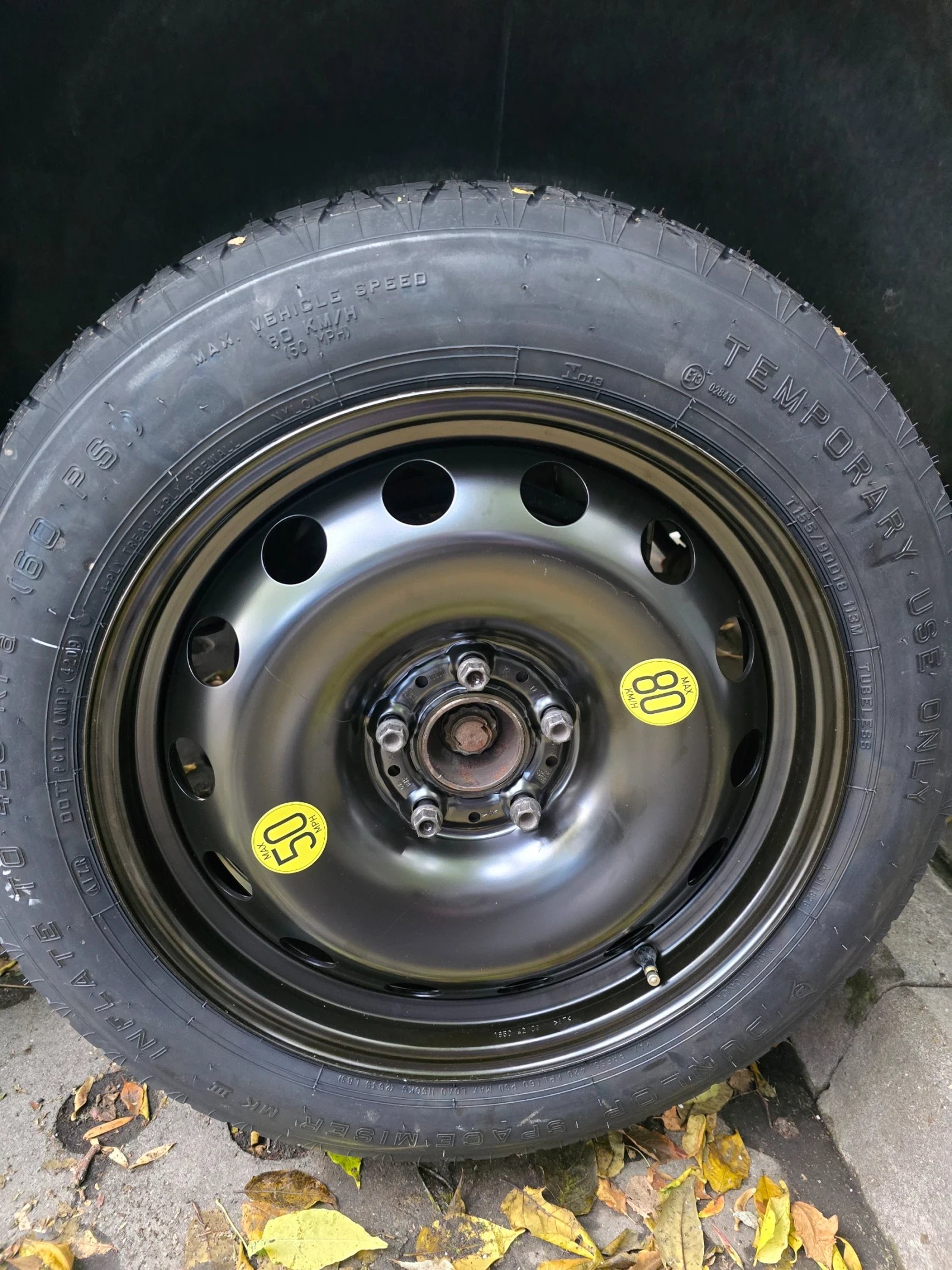 Гуми с джанти Dunlop 155/90R18