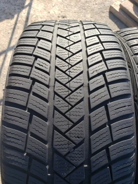      225/45R17