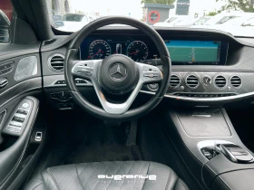 Mercedes-Benz S 560 MAYBACH Brabus 550, снимка 12