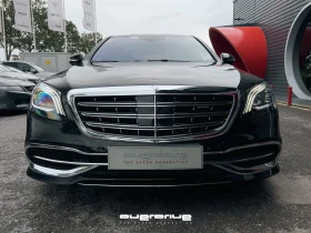 Mercedes-Benz S 560 MAYBACH Brabus 550, снимка 2