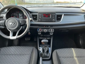 Kia Rio, снимка 9