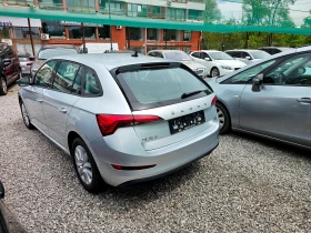 Skoda Scala 1.0i-110kc | Mobile.bg    6