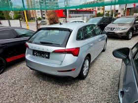 Skoda Scala 1.0i-110kc | Mobile.bg    4