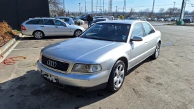 Обява за продажба на Audi A8 ~5 800 лв. - изображение 1