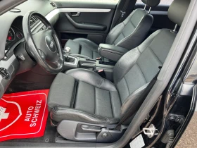 Audi A3 1.8 T 4x4 - 7500 лв. - 75882868 9