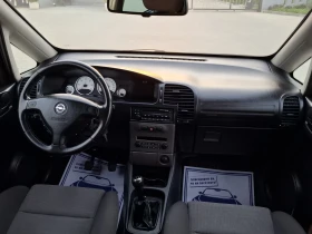 Opel Zafira 2.0DTI* (101)* * *  *  | Mobile.bg    15
