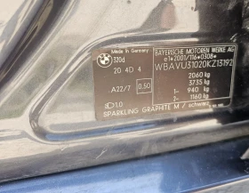 BMW 320 | Mobile.bg    15