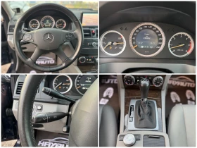 Mercedes-Benz C 320 CDI= SPORT= = =  | Mobile.bg    16