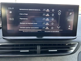 Peugeot 5008 GT * 2.0 HDI 180 * EAT 8 * CAM * ACC * VIRTUAL * - 43999 лв. - 13300764 8