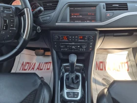 Обява за продажба на Citroen C5 2.0HDI-163кс-215.000км-AUTOMATIC-FACE LIFT-TOP ~10 799 лв. - изображение 9