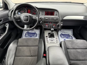 Audi A6 2.7TDI    | Mobile.bg    15