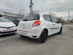 Renault Clio 1.5DCI-85ks-НАВИГАЦИЯ-АВТОПИЛОТ - 2499 € / 4887.62 лв. - 53822198 8
