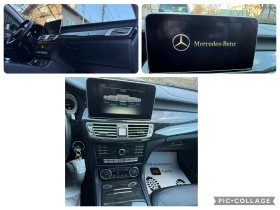 Mercedes-Benz CLS 250 4MATIC FACELIFT , снимка 13 - Автомобили и джипове - 53642908