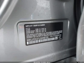 BMW M5 - 32600 € / 63760.06 лв. - 55849143 9