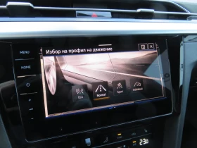 VW Arteon R-Line 2.0 TDI SCR 4MOTION DSG | Mobile.bg � ����� ������ 14