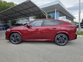 BMW iX2 xDrive30 | Mobile.bg � ����� ������ 3
