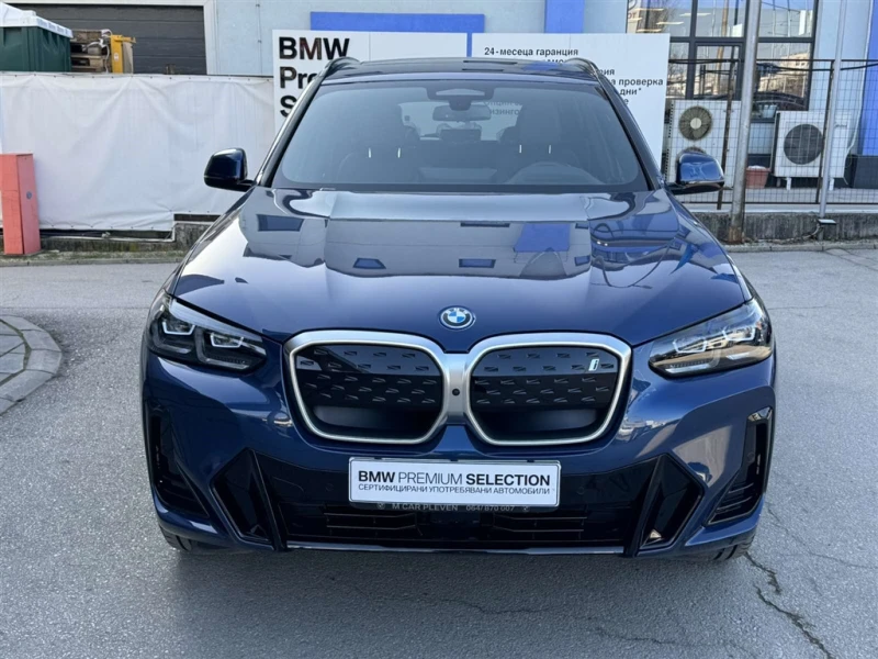 BMW iX3, снимка 9 - Автомобили и джипове - 47942898