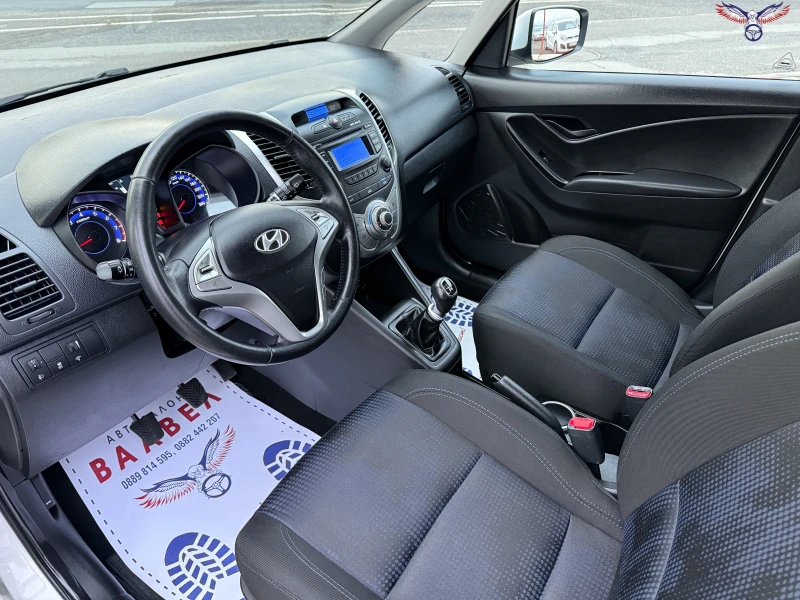 Hyundai Ix20 * 1.4i* 90HP* CLIMA* EU5* , снимка 9 - Автомобили и джипове - 50401260