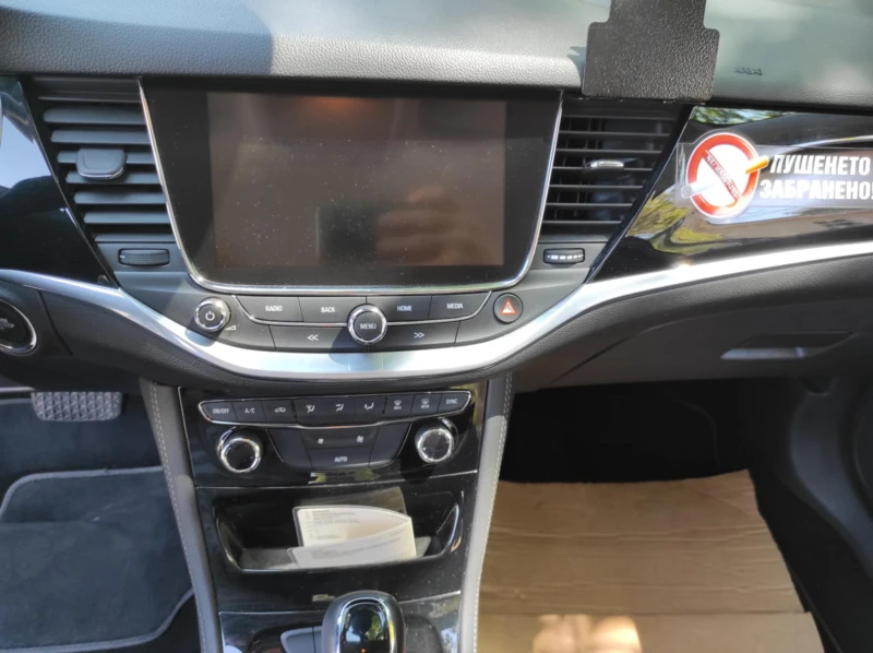 Opel Astra 1.6CDTI, снимка 15 - Автомобили и джипове - 52303550