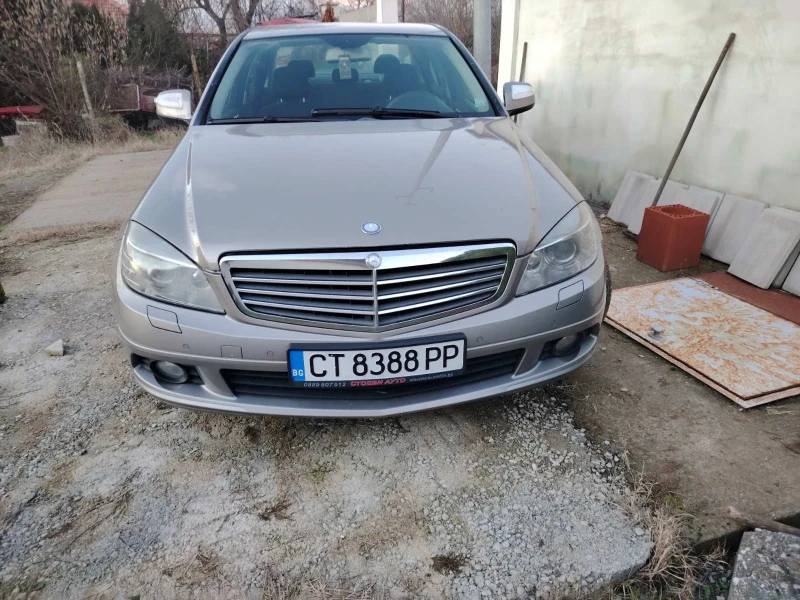 Mercedes-Benz C 220, снимка 4 - Автомобили и джипове - 52922803