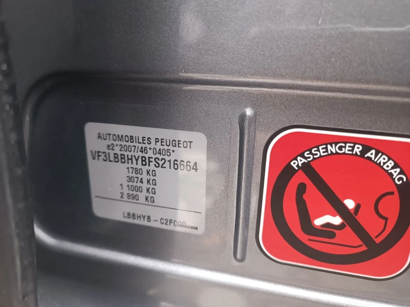 Peugeot 308 1.6HDI 100кс 65540км , снимка 15 - Автомобили и джипове - 53024752