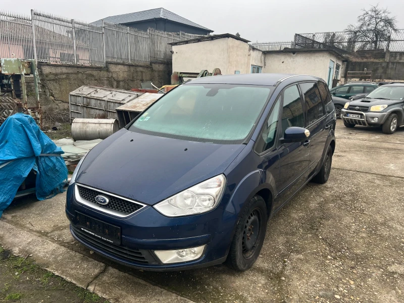 Ford Galaxy 2.0 TDCI.. За Мотор 7 места