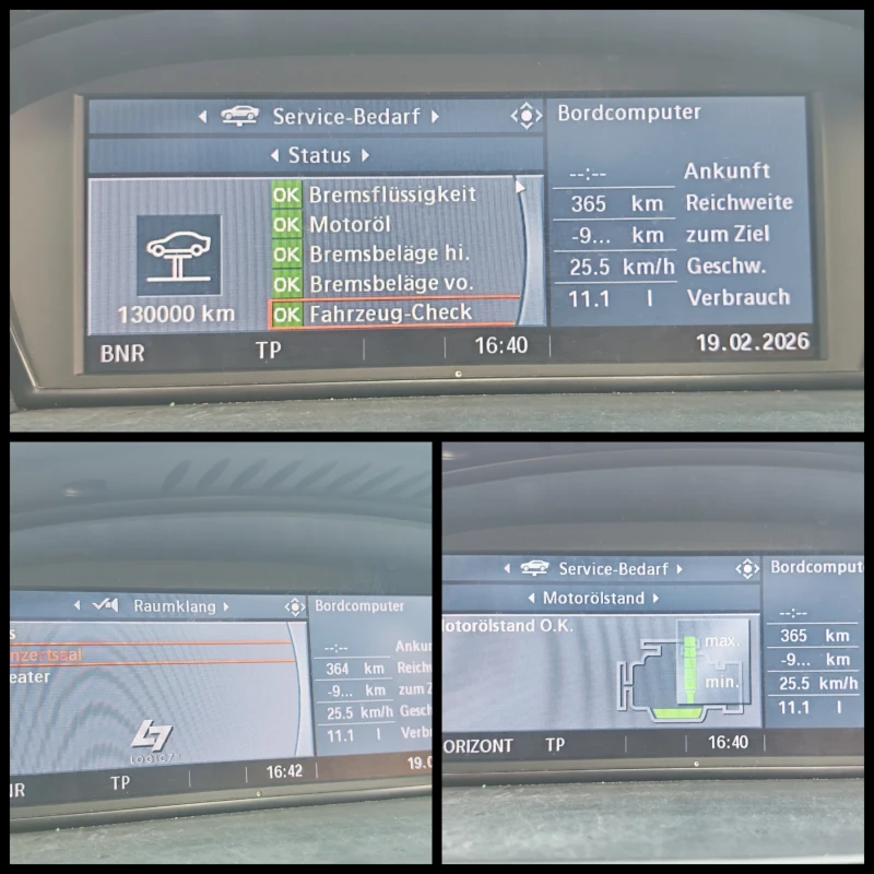 BMW 525 E61//FACE 3.0D// Distronic/Пано/KeyLess , снимка 16 - Автомобили и джипове - 53540752