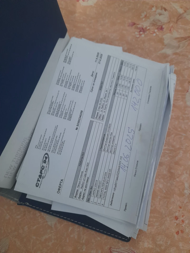 Hyundai I10, снимка 4 - Автомобили и джипове - 53595526