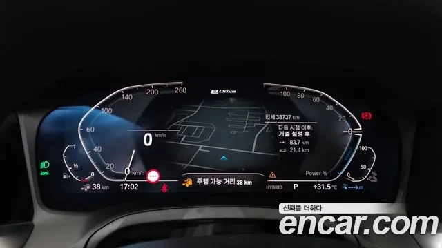 BMW 320 M Sport, снимка 10 - Автомобили и джипове - 54322241