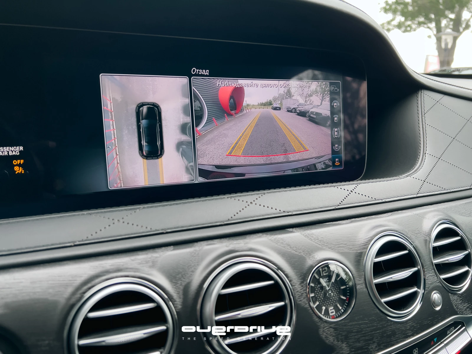 Mercedes-Benz Maybach Brabus 550 | Mobile.bg   14