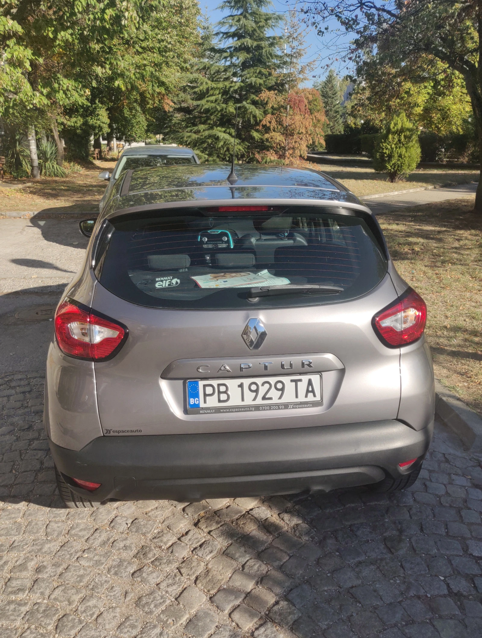 Renault Captur Единствен собственик- купена  Еспас ауто  София - изображение 7