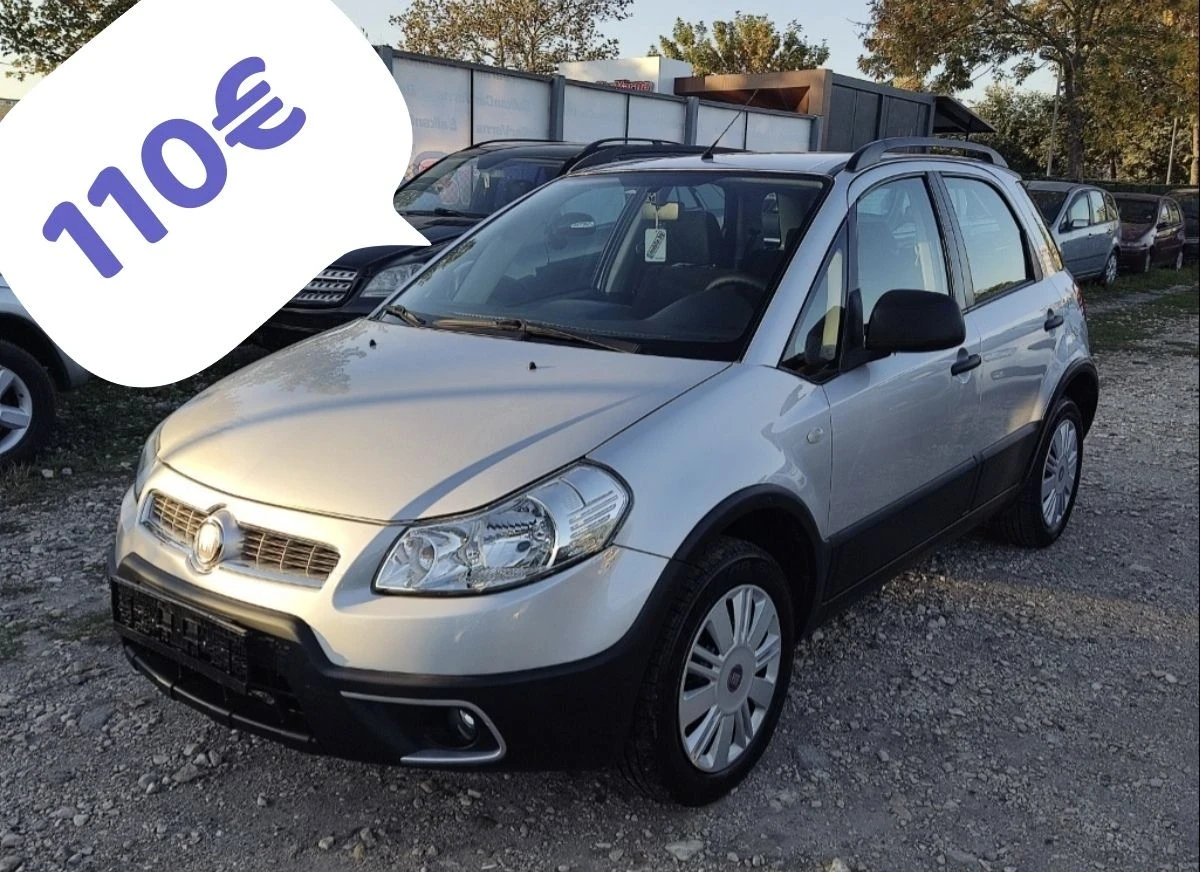 Fiat Sedici 1.6i-4x4-ГАЗОВ ИНЖЕКЦИОН