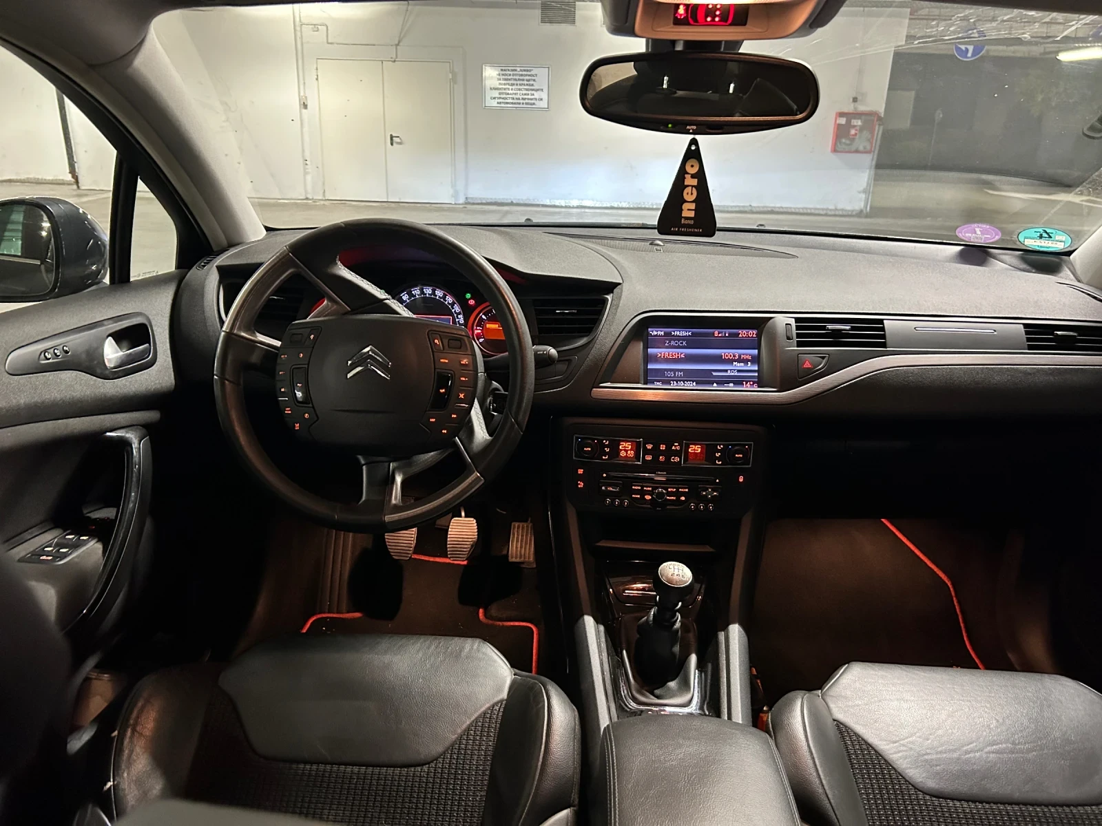 Citroen C5 1, 6 -156 hp TURER | Mobile.bg   13