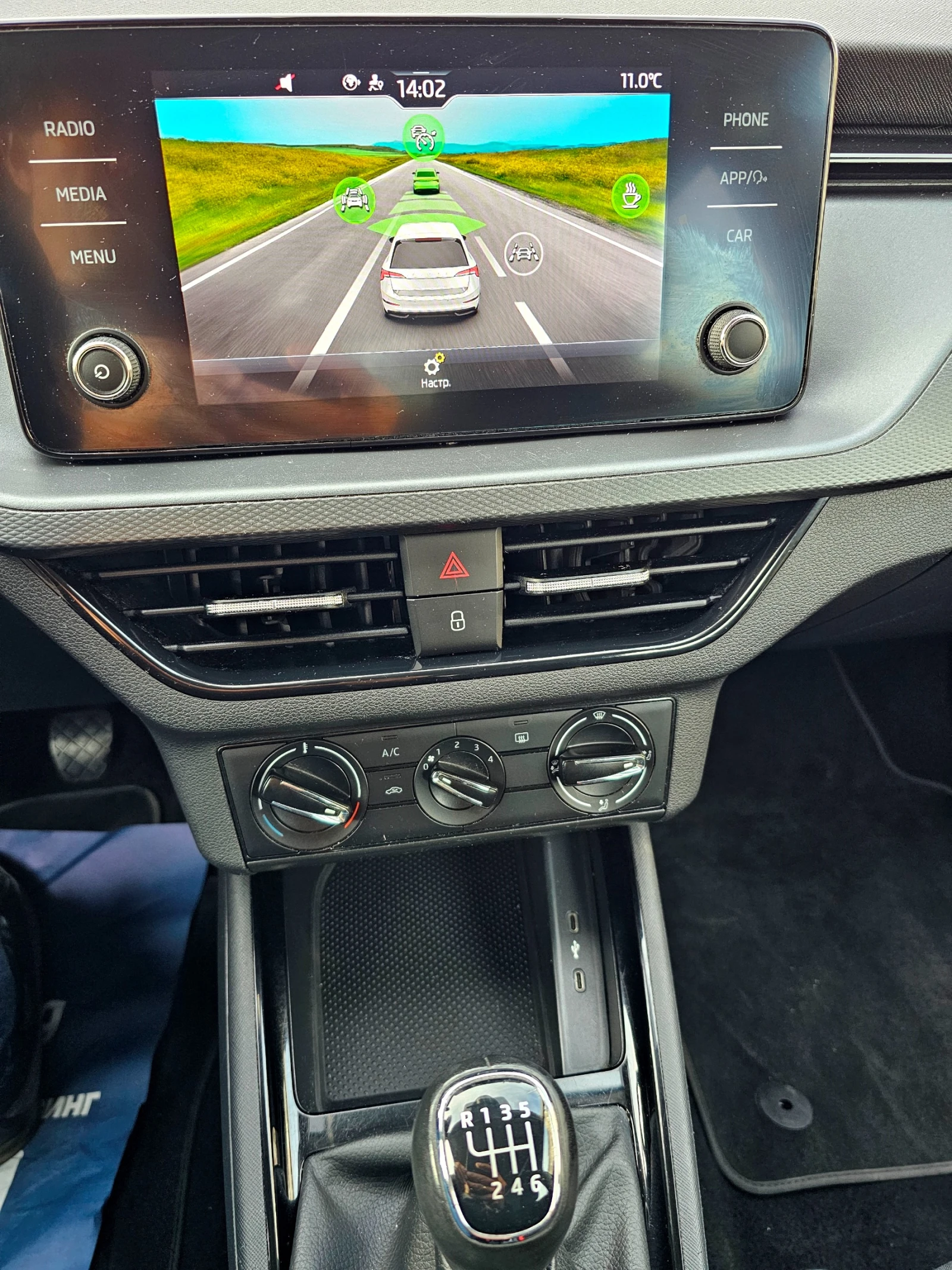 Skoda Scala 1.0i-110kc | Mobile.bg   13