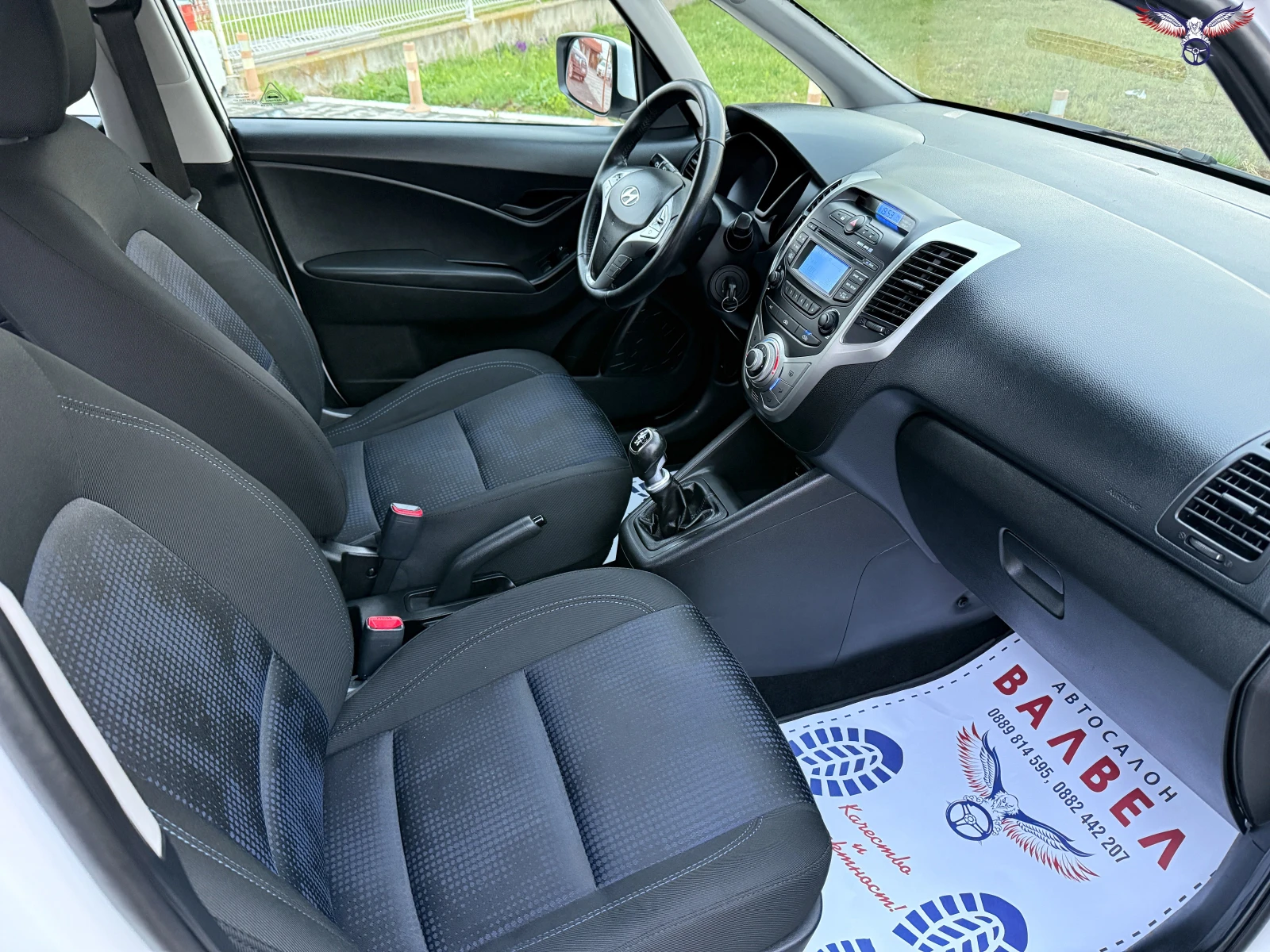 Hyundai Ix20 * 1.4i* 90HP* CLIMA* EU5*  - изображение 10