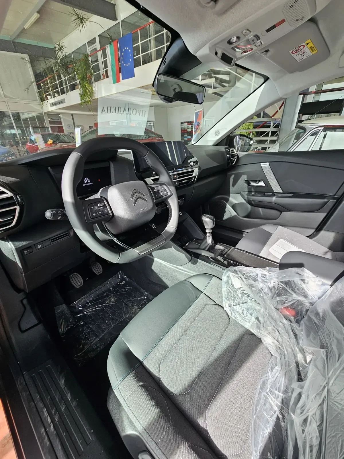 Citroen C4 1.2 puretech  - изображение 4