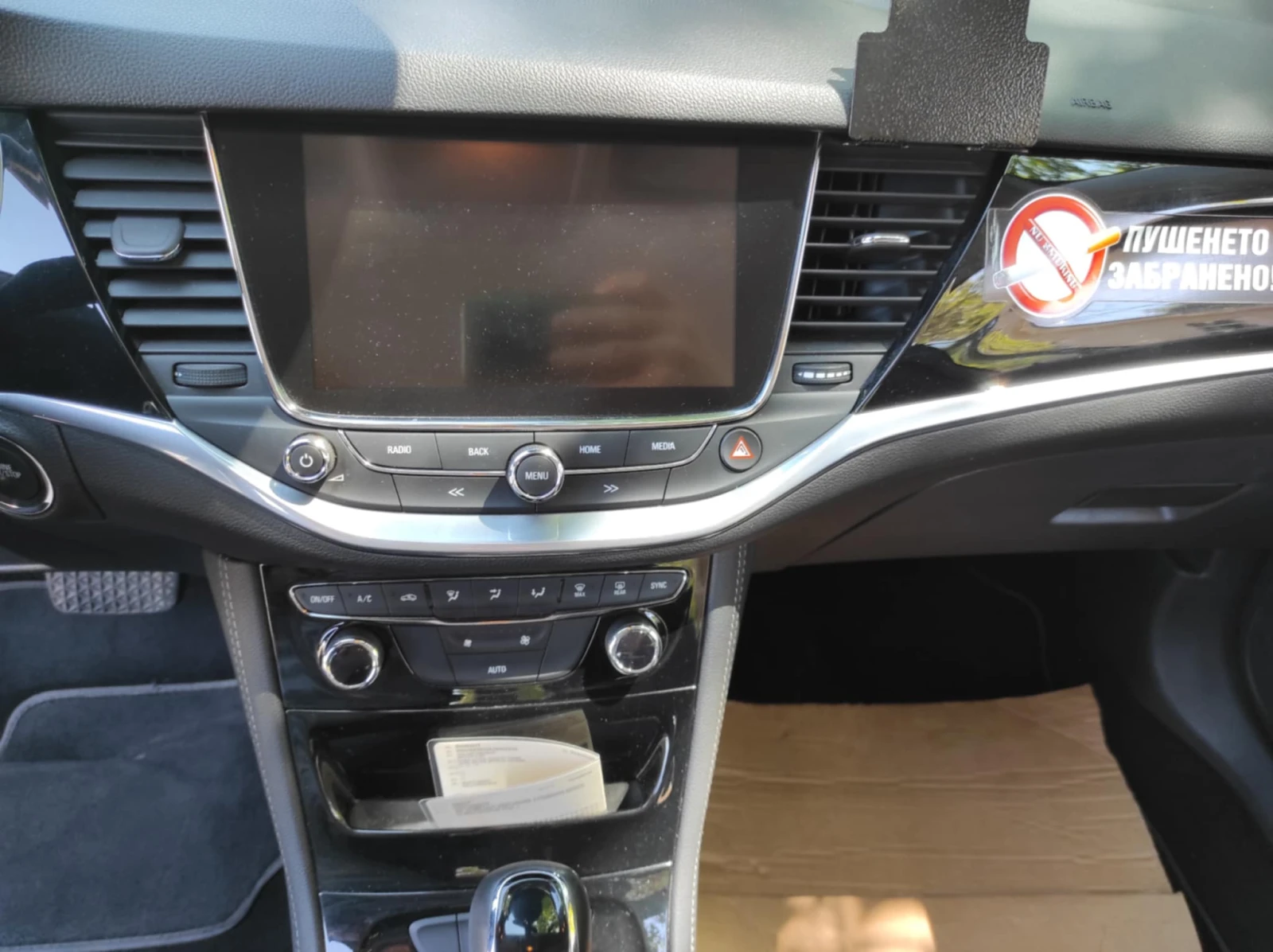 Opel Astra 1.6CDTI | Mobile.bg � ����������� 15