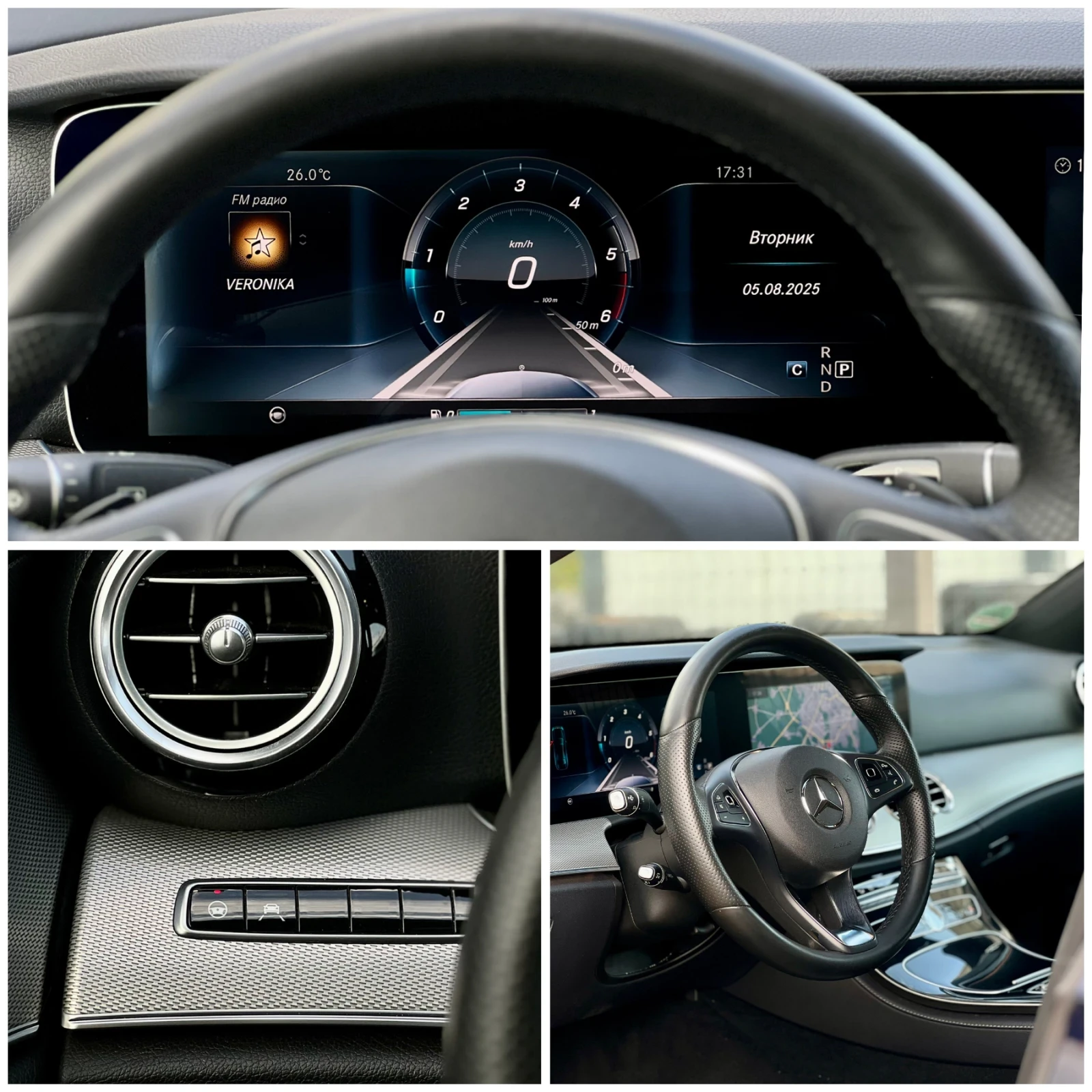 Mercedes-Benz E 220 DIGITAL / 2.2D-194HP / 360 КАМЕРА / ПОДГРЕВ / 9G - изображение 9