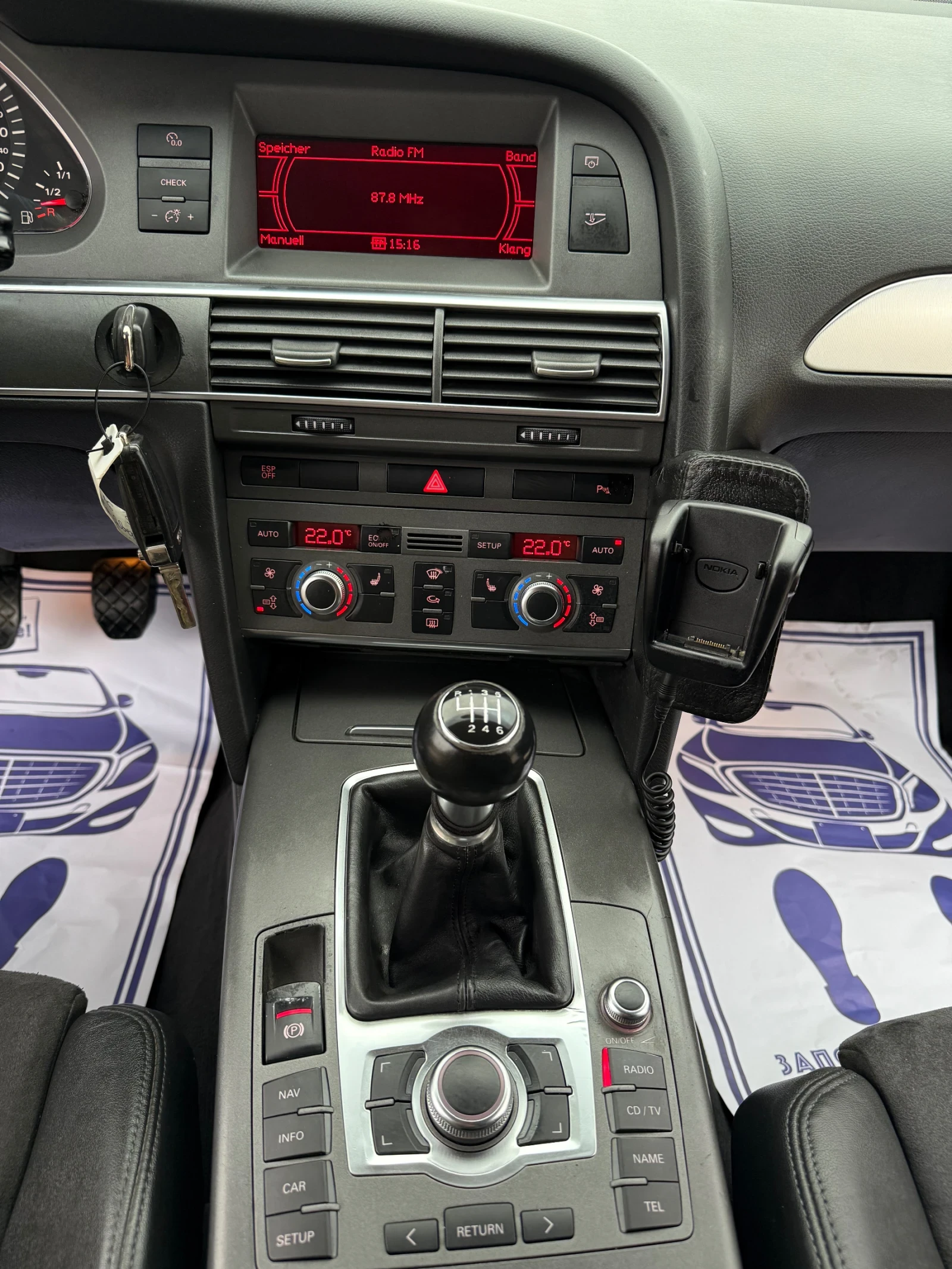 Audi A6 2.7TDI    | Mobile.bg   11